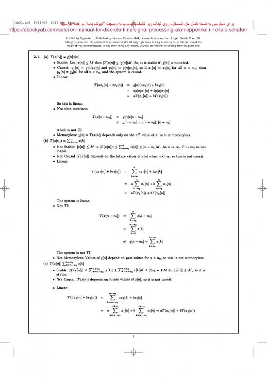 picture_Processing Pdf 180658 | Solution Manual For Discrete Time Signal Processing 3rd Edition   Alan Oppenheim