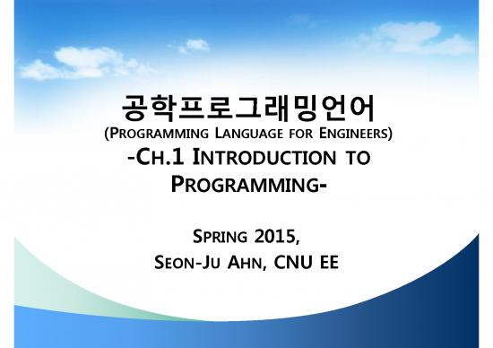 picture1_Programming Pdf 183788 | 01 Item Download 2023-01-31 23-05-04