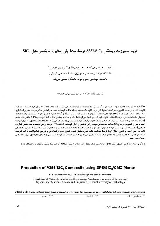 picture_Article 2224 D2b241b2595758a9b5d61e06c0c2fe85