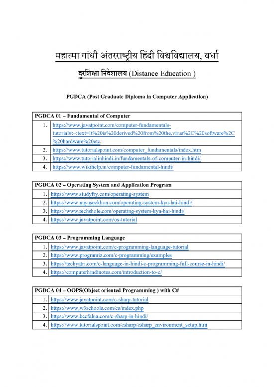 picture1_Tutorial Pdf 191357 | Pgdca Refrence Notes 19 12 Pdf