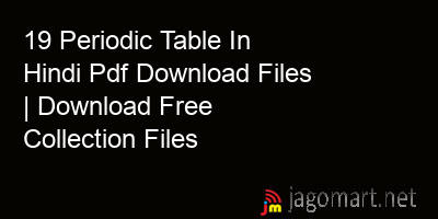 picture 19 Periodic Table In Hindi Pdf Download Files | Download Free Collection Files
