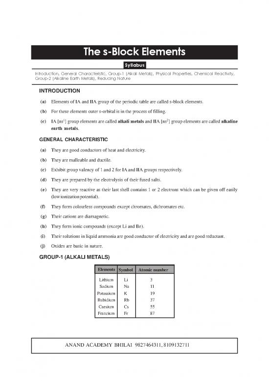 picture Pdf Printable Periodic Table 195748 | N5e880c6ae27ce
