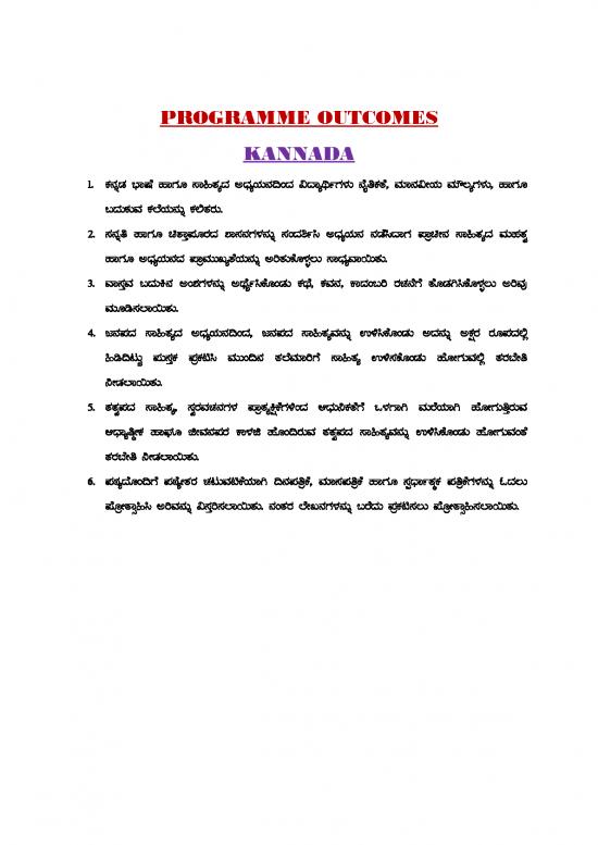 picture_Programme Outcomes