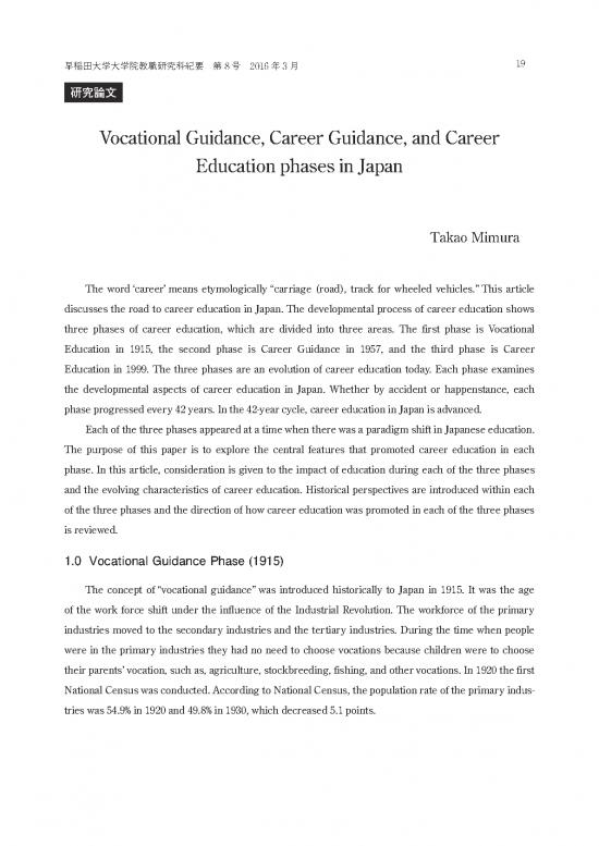 picture Career Pdf 198668 | 144440547