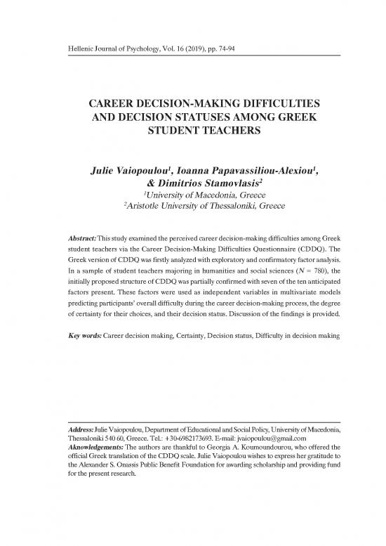 picture Career Pdf 199130 | Volume16 Issue1 Julie Vaiopoulou
