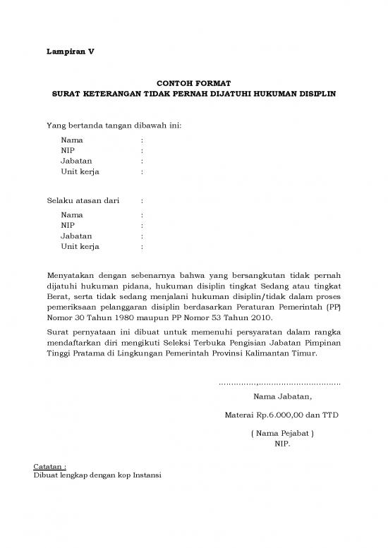 picture_4806052019101805 Lampiran V Surat Keterangan Tidak Hukdis | File - Surat Keterangan Id 18799