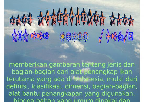 picture Powerpoint Commercial Presentation Sample 21069 | Bab 1 Pengantar 25082008