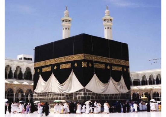 picture_Pengaruh Islam Yayuk Yarnita