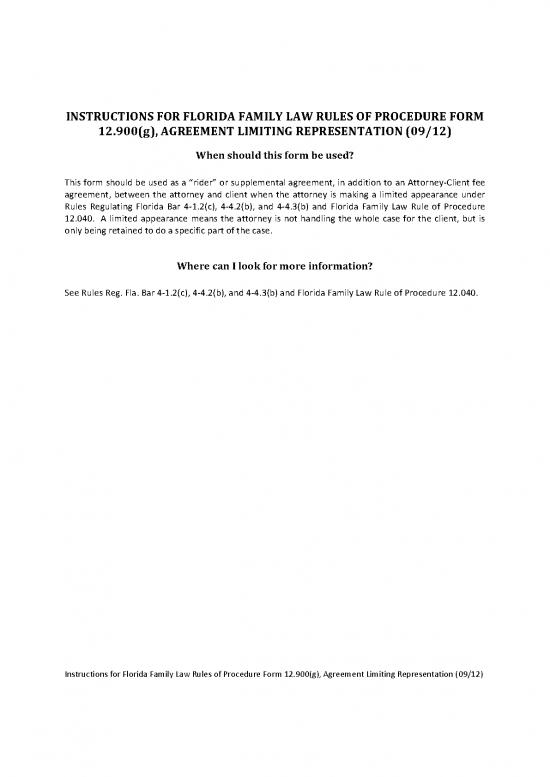 picture Agreement Form 202816 | 900g Item Download 2023-02-10 12-55-02