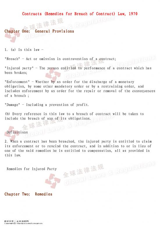 picture Contracts Pdf 201746 | D205fef5 7d00 4d40 Ae95 Ef27e1155476